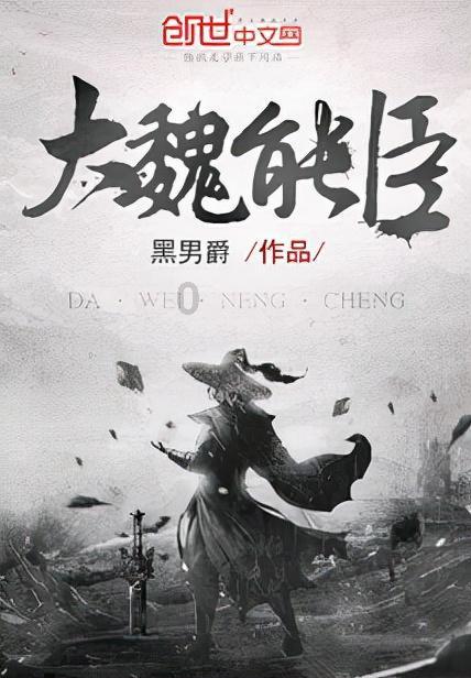无憾！达音科川主观体验报告