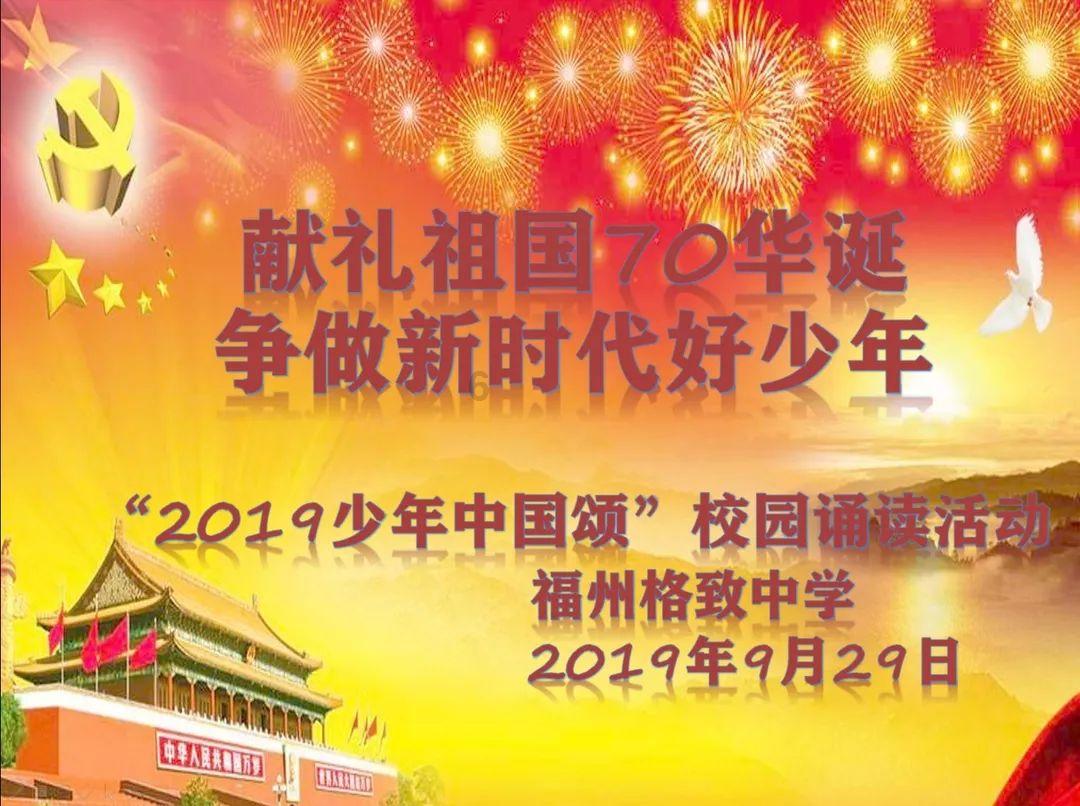 “枫桥经验”优秀案例丨践行红岩精神 及时化解纠纷